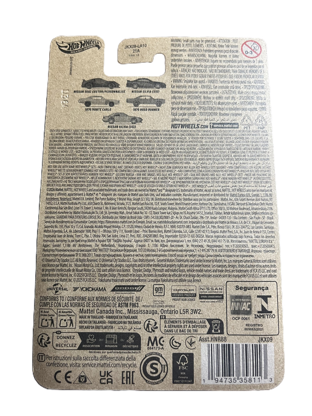 Hot Wheels JKX09 - Nissan Silvia (S13) - Tokyo Drift 5/5 - long Card - silver Series